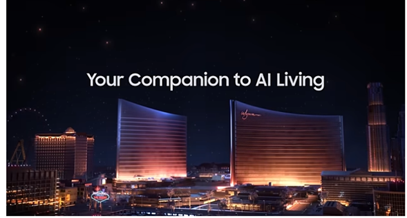 Samsung presenta el teaser de The First Look 2026