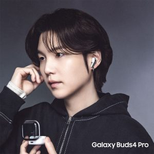 Samsung potencia BTS World Tour ‘Arirang’ con Galaxy